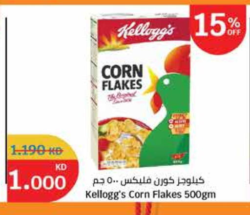 KELLOGGS Corn Flakes available at City Hypermarket in Kuwait - Ahmadi Governorate