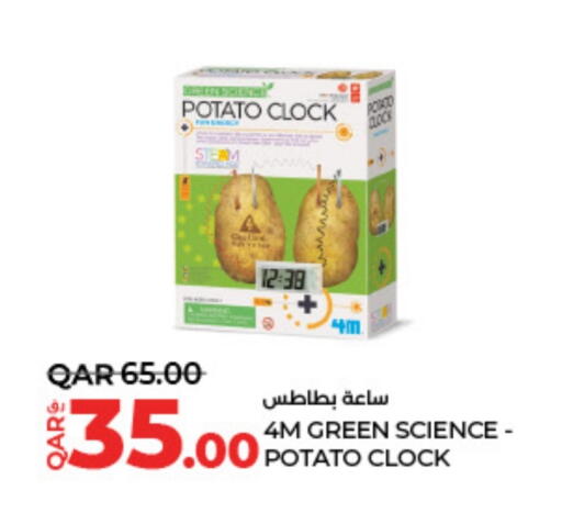 Potato available at LuLu Hypermarket in Qatar - Umm Salal
