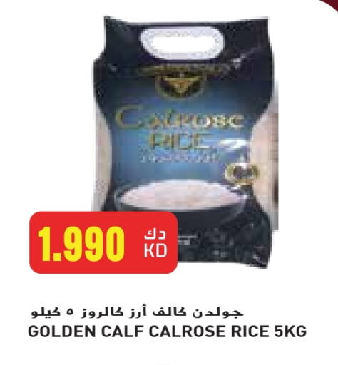 Calrose Rice available at Grand Costo in Kuwait - Kuwait City