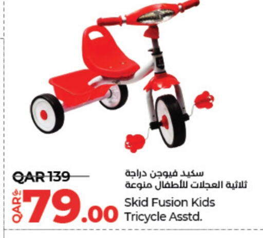 available at لولو هايبرماركت in قطر - الوكرة