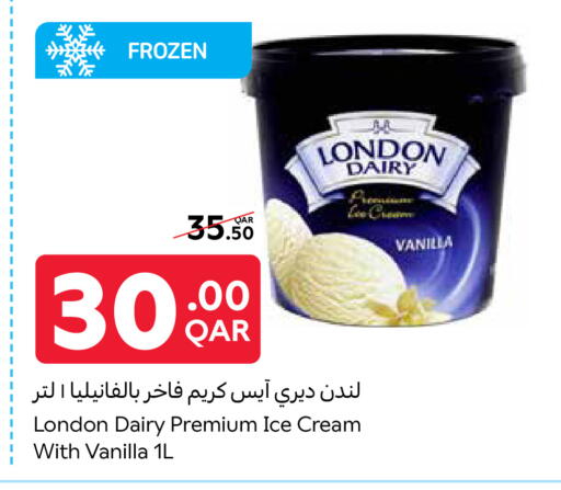 الثلج و الآيس كريم in كارفور, قطر Offers - قطر Vanilla available at كارفور in قطر - الشمال