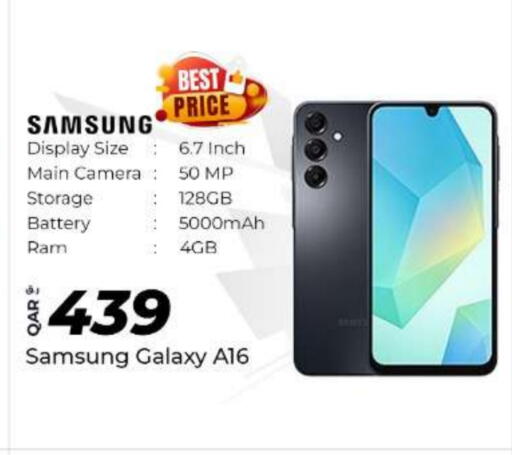 SAMSUNG available at Super Touch in Qatar - Doha