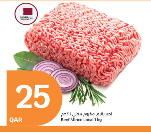 Beef available at City Hypermarket in Qatar - Doha