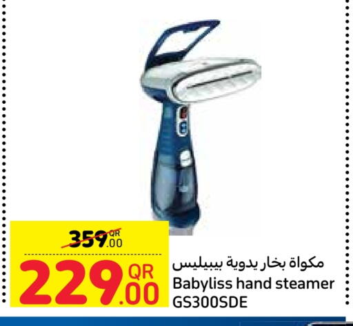 available at كارفور in قطر - الوكرة