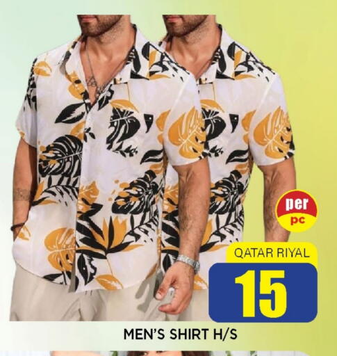 Men Clothing in Shop n Smile Hypermarket, Qatar Offers - Qatar available at Shop n Smile Hypermarket in Qatar - Al Daayen