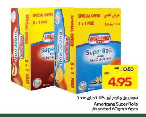 available at ADCOOP in UAE - Al Ain