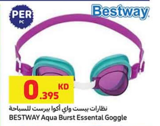Sports Wear in Carrefour, Kuwait Offers - Kuwait available at Carrefour in Kuwait - Ahmadi Governorate