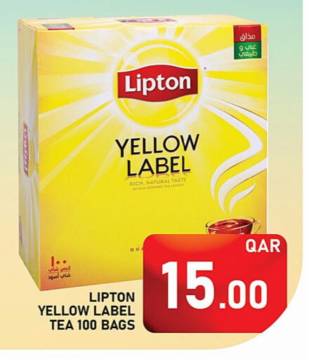 Tea & Coffee in Passion Hypermarket, Qatar Offers - Qatar Lipton Tea Bags available at Passion Hypermarket in Qatar - Al Shamal