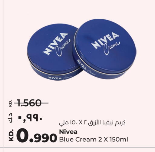 Nivea Face Cream available at Lulu Hypermarket  in Kuwait - Jahra Governorate