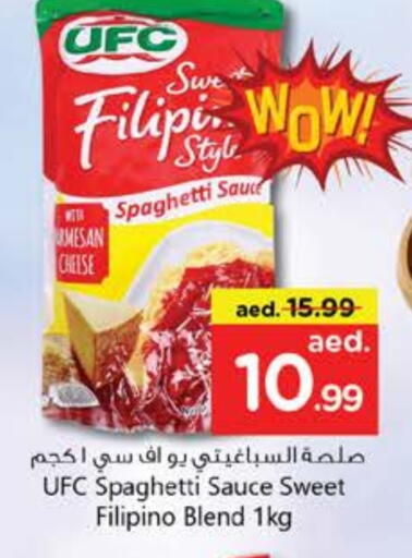 Other Sauce available at Nesto Hypermarket in UAE - Al Ain