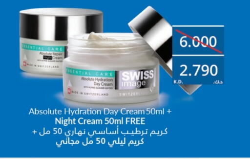 كريم للوجه available at لولو هايبر ماركت in الكويت - محافظة الجهراء