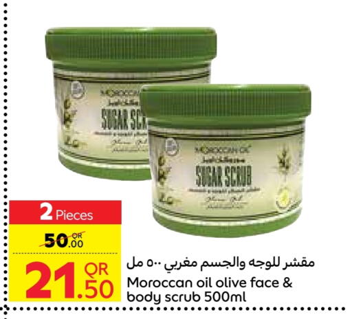 Skin & Face Care in Carrefour, Qatar Offers - Qatar Face Wash available at Carrefour in Qatar - Al Daayen