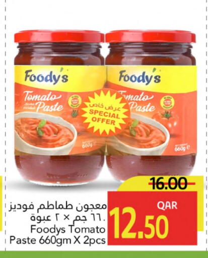 Salts, Spices & Paste in Gulf Food Center, Qatar Offers - Qatar FOODYS Tomato Paste available at Gulf Food Center in Qatar - Doha