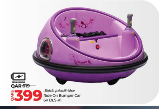 available at لولو هايبرماركت in قطر - الشحانية
