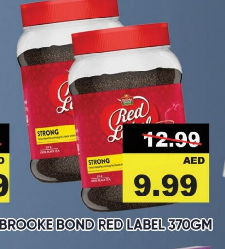 Tea & Coffee in Leptis Hypermarket , UAE Offers - United Arab Emirates RED LABEL available at Leptis Hypermarket in UAE - Umm al Quwain