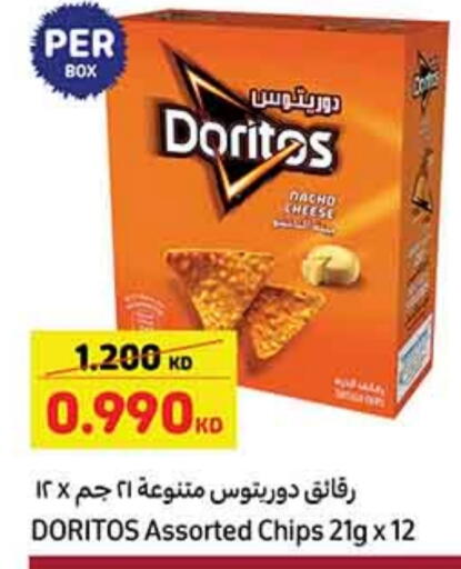 available at Carrefour in Kuwait - Ahmadi Governorate