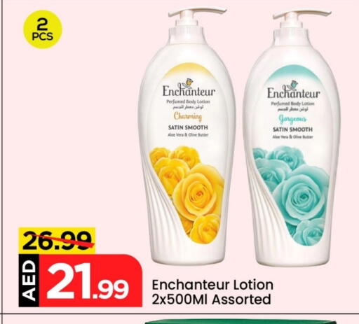 Skin & Face Care in Mark & Save, UAE Offers - United Arab Emirates Enchanteur Body Lotion & Cream available at Mark & Save in UAE - Abu Dhabi