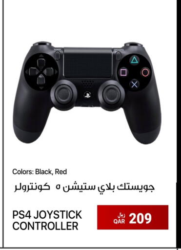 available at آر بـــي تـــك in قطر - الوكرة