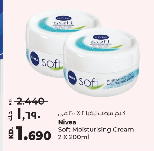 نيفيا كريم للوجه available at لولو هايبر ماركت in الكويت - محافظة الجهراء