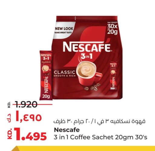NESCAFE Coffee 3in1 available at Lulu Hypermarket  in Kuwait - Jahra Governorate