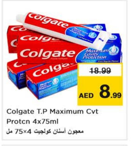 COLGATE Toothpaste available at Nesto Hypermarket in UAE - Abu Dhabi