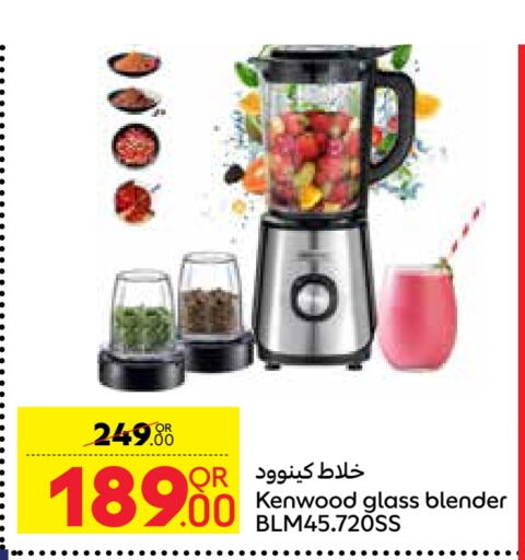 KENWOOD Mixer / Grinder available at Carrefour in Qatar - Umm Salal