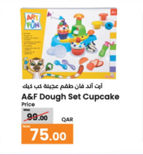 Dining & Serving in LuLu Hypermarket, Qatar Offers - Qatar available at LuLu Hypermarket in Qatar - Al-Shahaniya