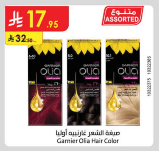 Hair Care in Danube, Saudi Arabia Offers - Saudi Arabia GARNIER Hair Colour available at Danube in KSA, Saudi Arabia, Saudi - Unayzah