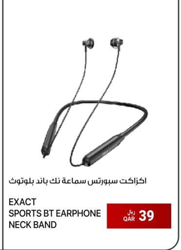 سماعات أذن available at آر بـــي تـــك in قطر - الدوحة