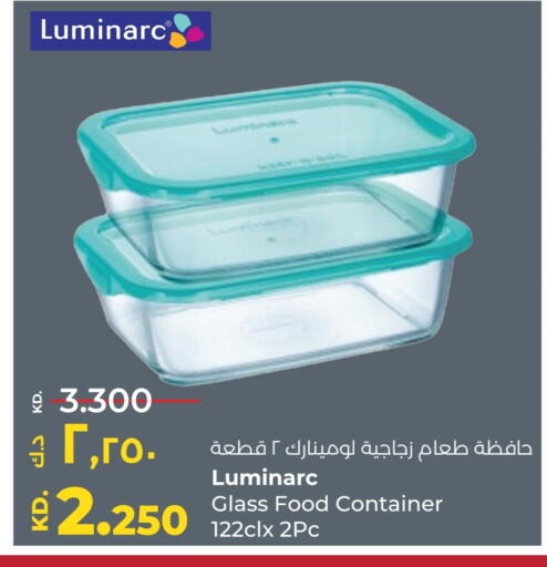 available at Lulu Hypermarket  in Kuwait - Jahra Governorate