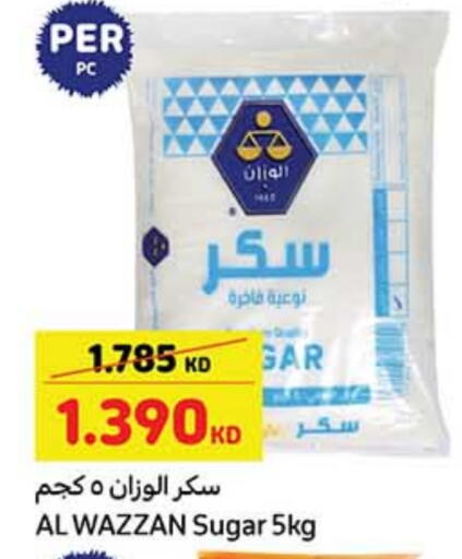 available at Carrefour in Kuwait - Jahra Governorate