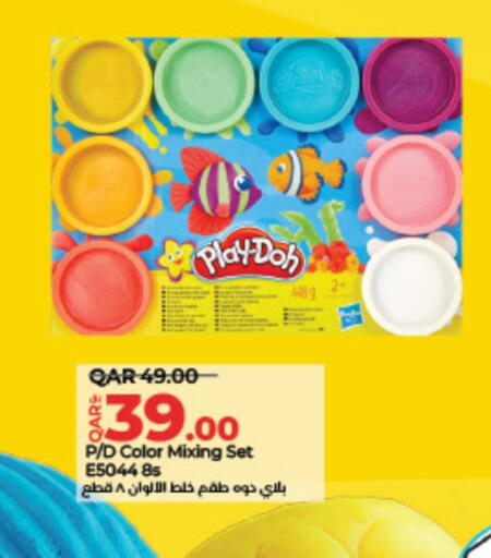 School & Stationary in LuLu Hypermarket, Qatar Offers - Qatar available at LuLu Hypermarket in Qatar - Al Rayyan