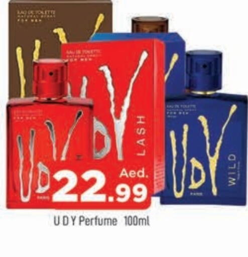 Fragrance in AL MADINA, UAE Offers - United Arab Emirates available at AL MADINA in UAE - Sharjah / Ajman