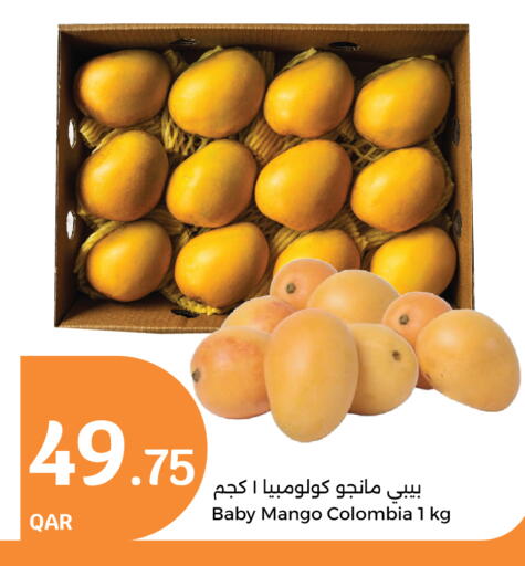 Mangoes from Colombia available at City Hypermarket in Qatar - Doha