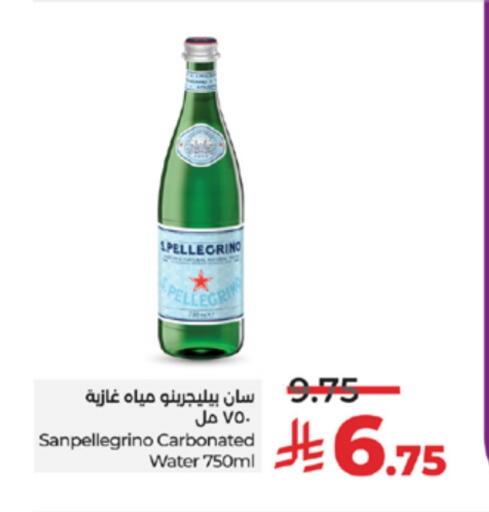 available at LULU Hypermarket in KSA, Saudi Arabia, Saudi - Mecca