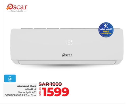 Large Appliances in LULU Hypermarket, Saudi Arabia Offers - Saudi Arabia OSCAR AC available at LULU Hypermarket in KSA, Saudi Arabia, Saudi - Khamis Mushait
