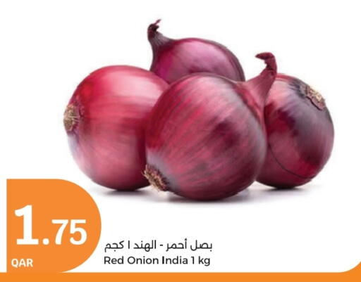 Onion available at سيتي هايبرماركت in قطر - الدوحة