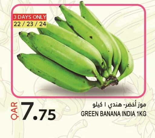 Banana from India available at Food Palace Hypermarket in Qatar - Doha