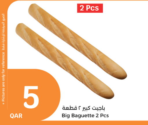 Bread & Buns in City Hypermarket, Qatar Offers - Qatar available at City Hypermarket in Qatar - Al Shamal