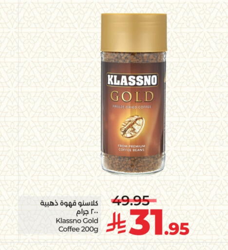 KLASSNO Coffee available at LULU Hypermarket in KSA, Saudi Arabia, Saudi - Mecca