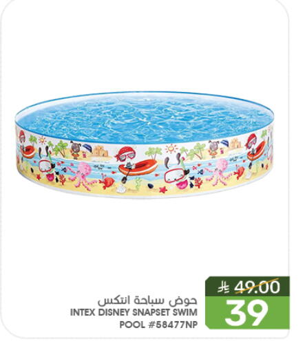 available at Mazaya in KSA, Saudi Arabia, Saudi - Dammam