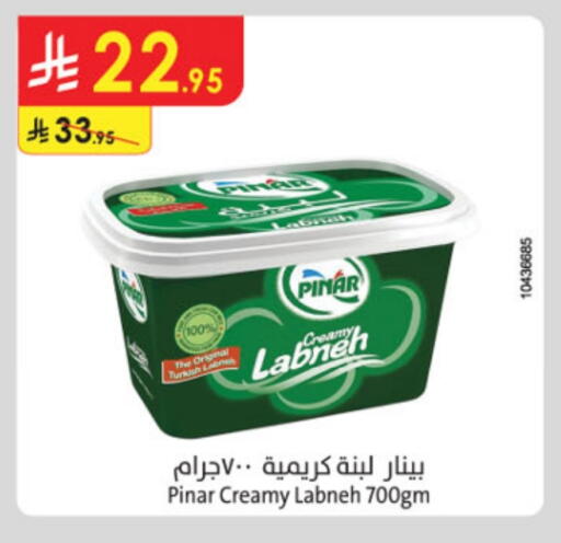 Yogurt & Labneh in Danube, Saudi Arabia Offers - Saudi Arabia PINAR Labneh available at Danube in KSA, Saudi Arabia, Saudi - Ta'if