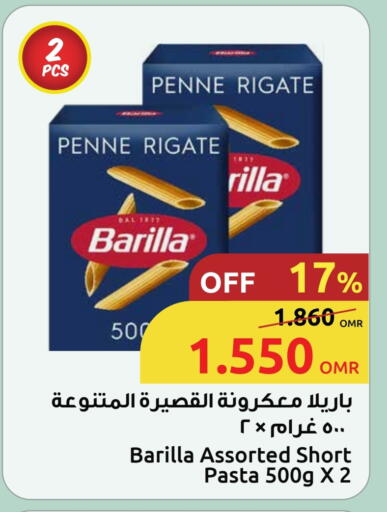 BARILLA Pasta available at Sultan Center  in Oman - Salalah