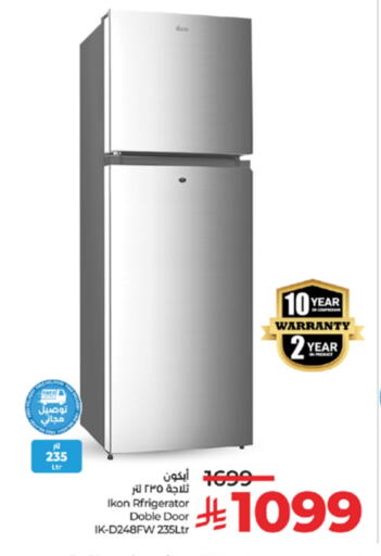Large Appliances in LULU Hypermarket, Saudi Arabia Offers - Saudi Arabia IKON Refrigerator available at LULU Hypermarket in KSA, Saudi Arabia, Saudi - Khamis Mushait