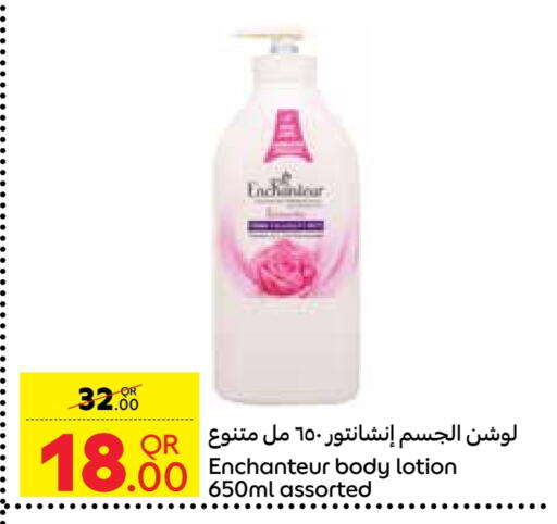 Skin & Face Care in Carrefour, Qatar Offers - Qatar Enchanteur Body Lotion & Cream available at Carrefour in Qatar - Al Daayen