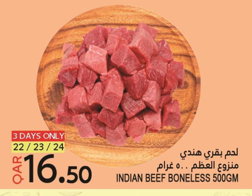 Beef available at Food Palace Hypermarket in Qatar - Al Wakra