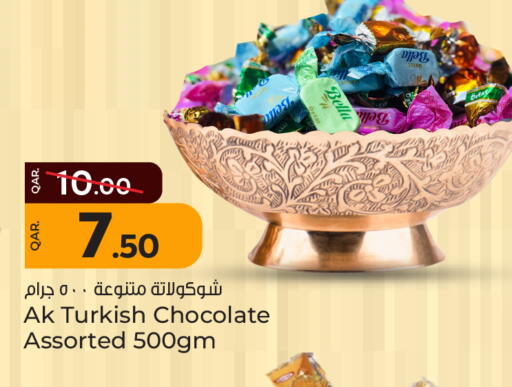 Chocolates & Candies in Paris Hypermarket, Qatar Offers - Qatar available at Paris Hypermarket in Qatar - Doha