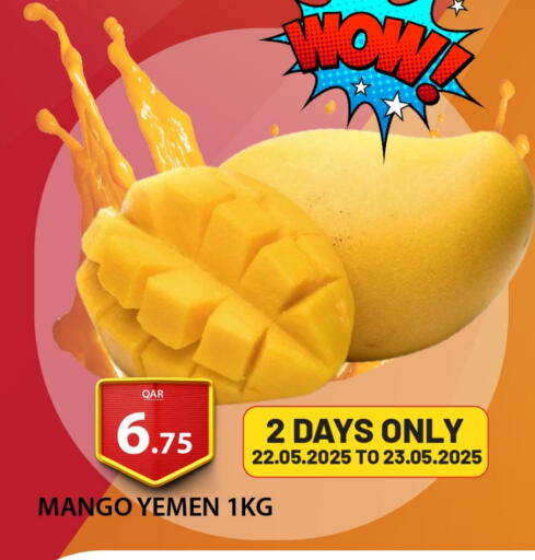 Fresh Fruits in G MAX Hypermarket, Qatar Offers - Qatar Mangoes from Yemen available at G MAX Hypermarket in Qatar - Al Rayyan