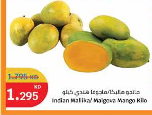 Fresh Fruits in City Hypermarket, Kuwait Offers - Kuwait Mango Mangoes from India available at City Hypermarket in Kuwait - Ahmadi Governorate