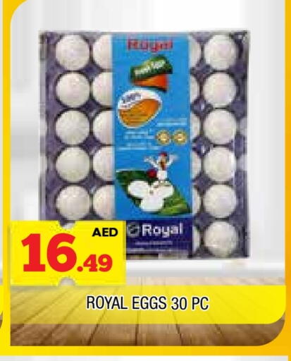 available at AL MADINA in UAE - Sharjah / Ajman